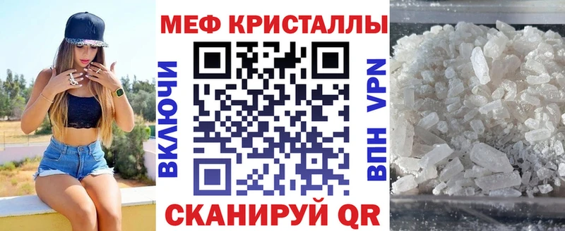 Виды наркоты Берёзовка МАРИХУАНА Cocaine АМФЕТАМИН ГАШИШ