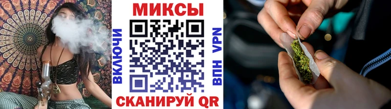 БУТИРАТ 99%  Берёзовка 