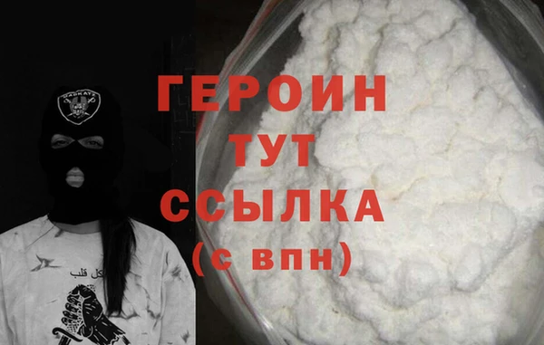 амф Абдулино