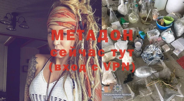 СК Абинск