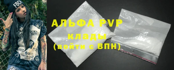 МДПВ Алексеевка
