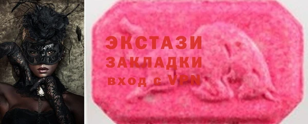 spice Алексин