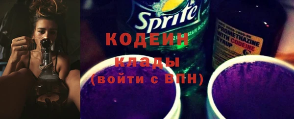 СК Абинск