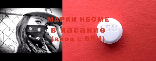 Альфа ПВП Алзамай
