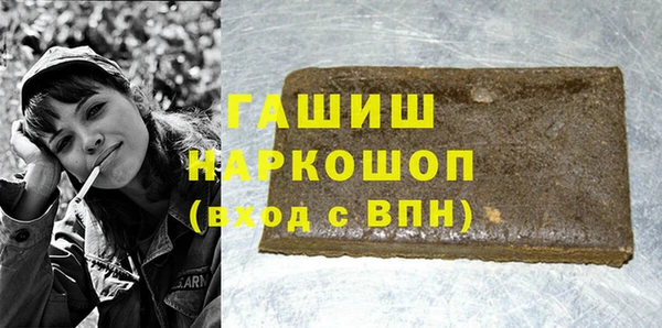 spice Алексин