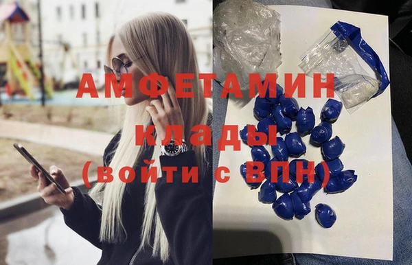 СК Абинск