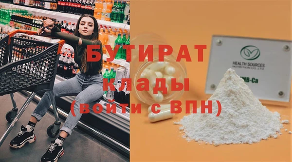 СК Абинск