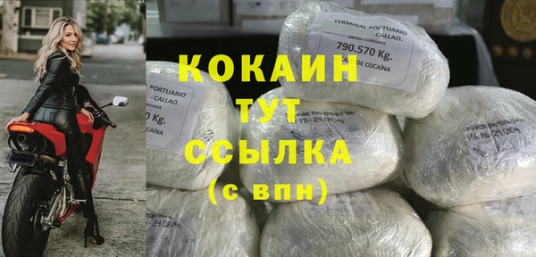 амф Абдулино