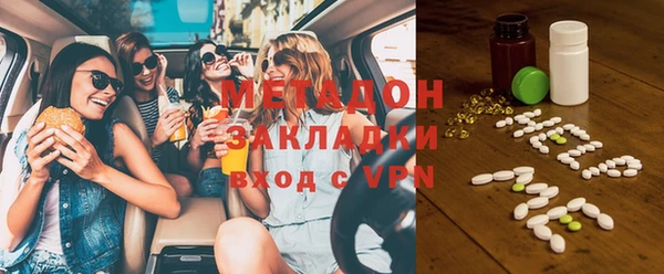 МДПВ Алексеевка