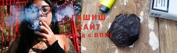 Альфа ПВП Алзамай
