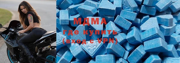 МДПВ Алексеевка