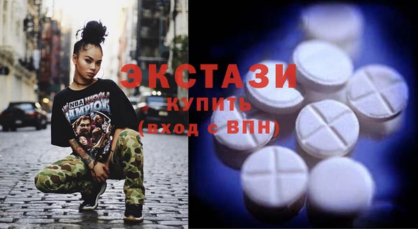 амф Абдулино