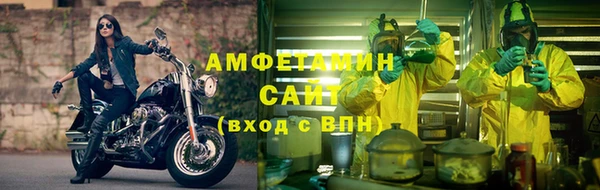 spice Алексин