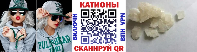 хочу наркоту  Берёзовка  маркетплейс официальный сайт  Меф мука 