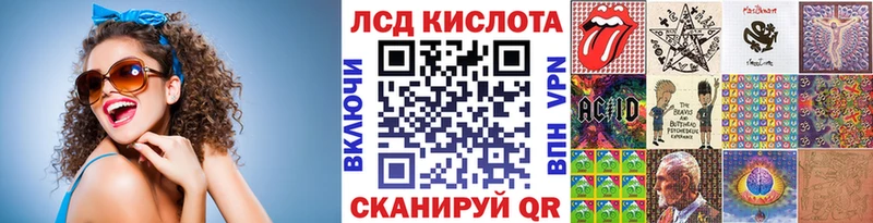 закладки  Берёзовка  Марки N-bome 1,8мг 