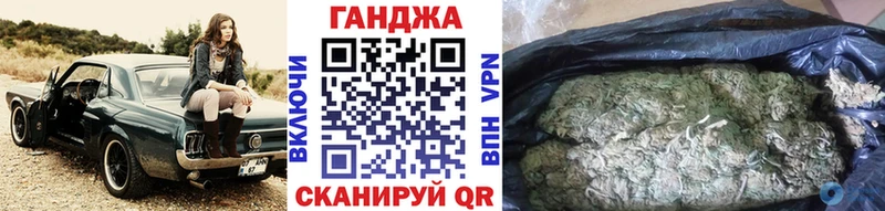 Каннабис White Widow  Берёзовка 